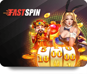 ประโยชน์ที่คุณจะได้รับจาก Slot666 Wallet เดียว