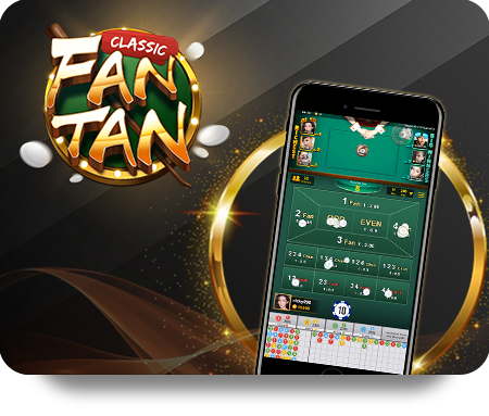 การเล่นเกมคาสิโน UFABET สำหรับสมาชิกเก่าอย่างมีกลยุทธ์